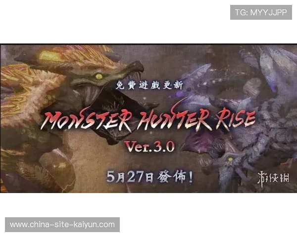 球迷文化助力法甲崛起，俱乐部线上线下全方位支持