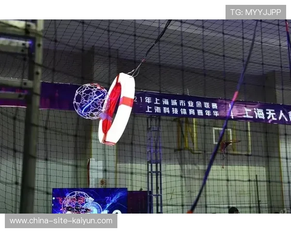 上海发布科技体育发展方案 无人机足球成重点示范项目