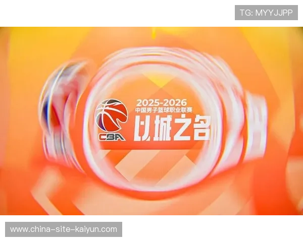 浙江广厦主场保持不败,迎战山东检验战术适应性 浙江广厦主场保持不败,迎战山东检验战术适应性